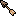 Wooden Arrow