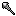 Steel Scepter